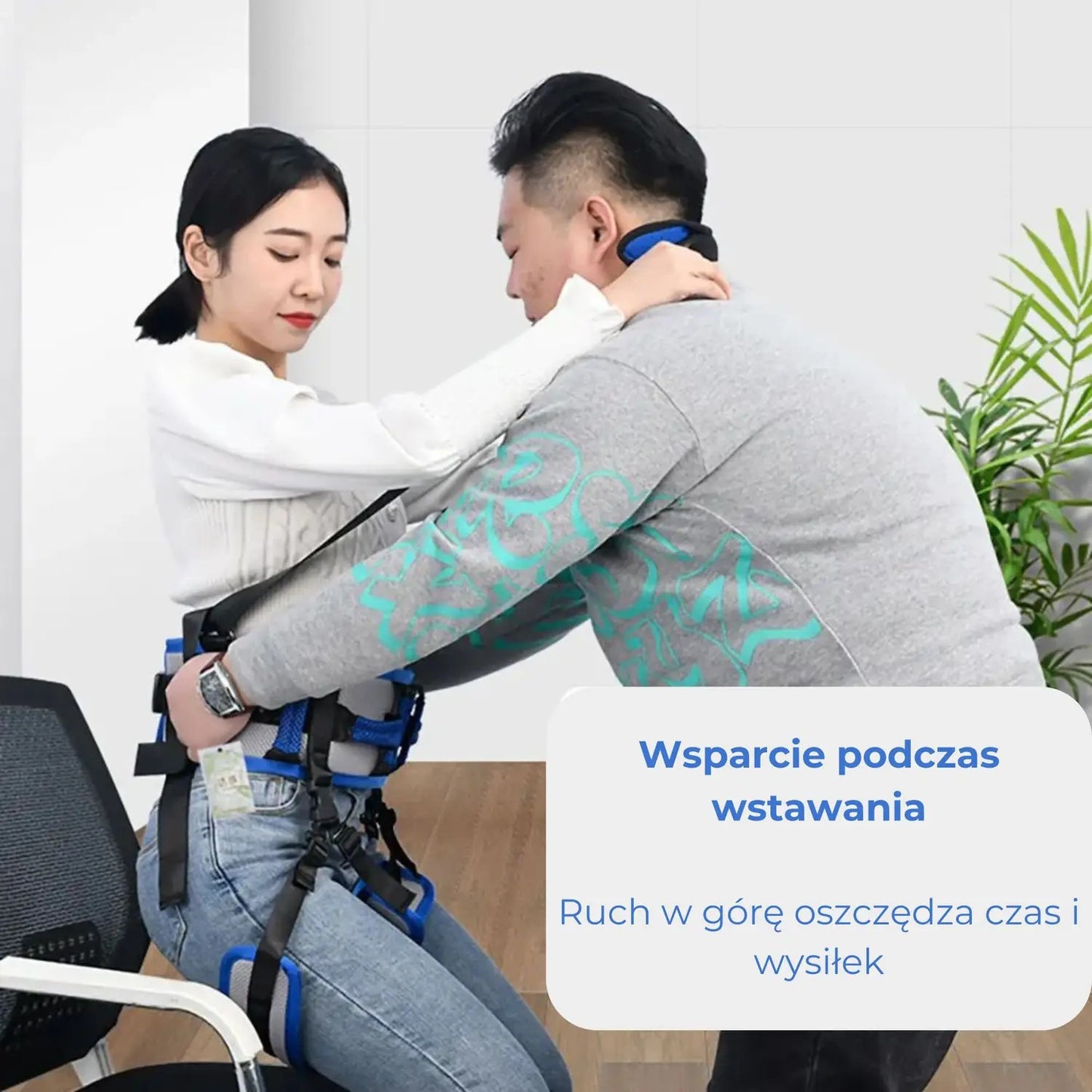 Pas Transferowy dla Chorych - Mocny, Uniwersalny (89630002)