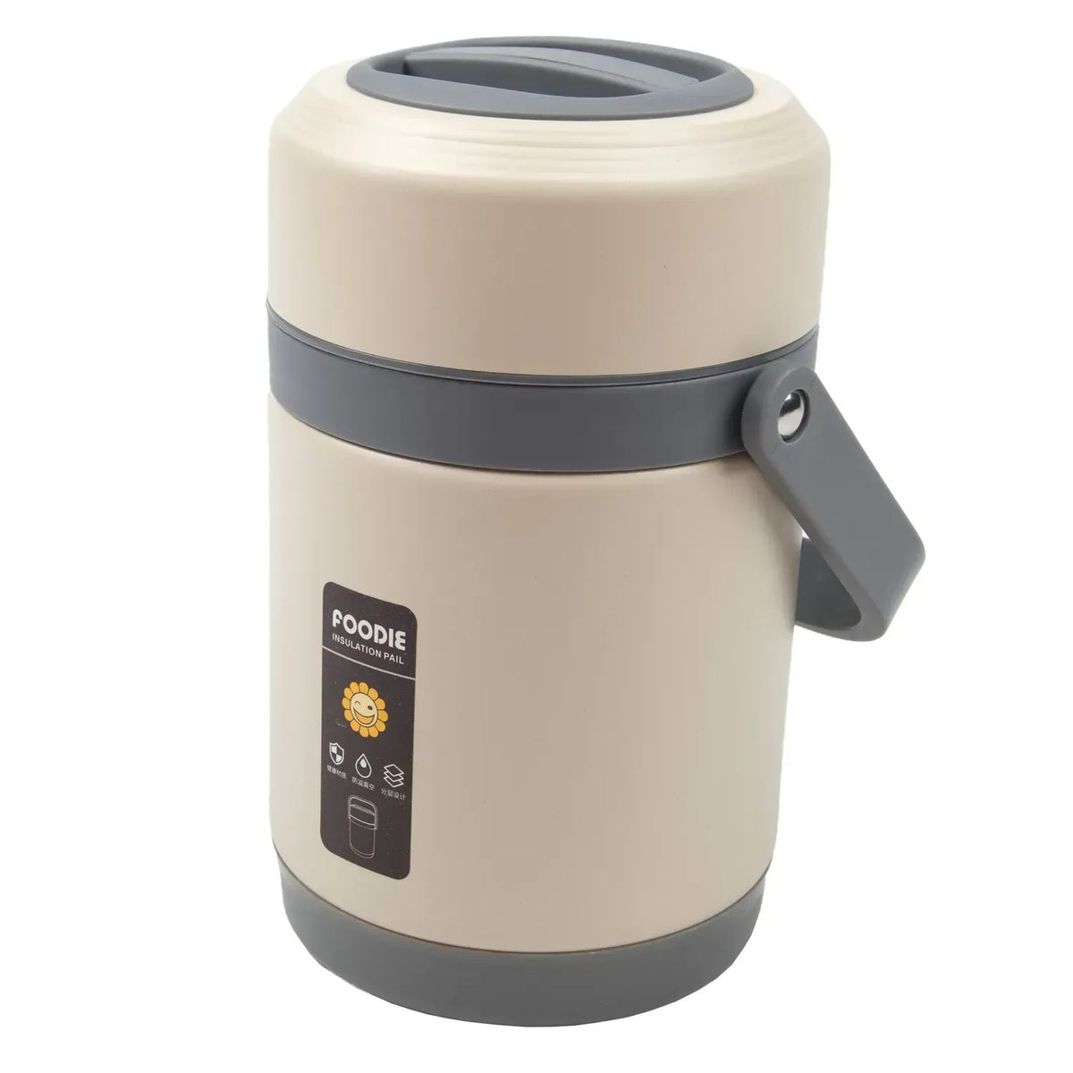 Dwupoziomowy lunchbox z podgrzewaniem USB, 2 l (91590001)