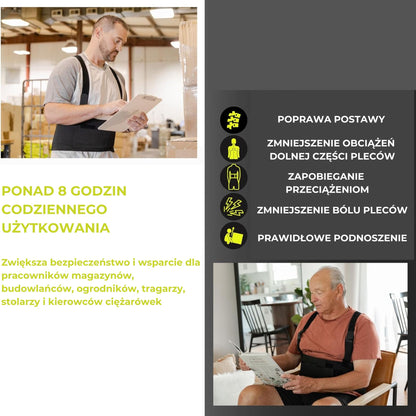 Pas Lędźwiowy Uniwersalny (89710004)